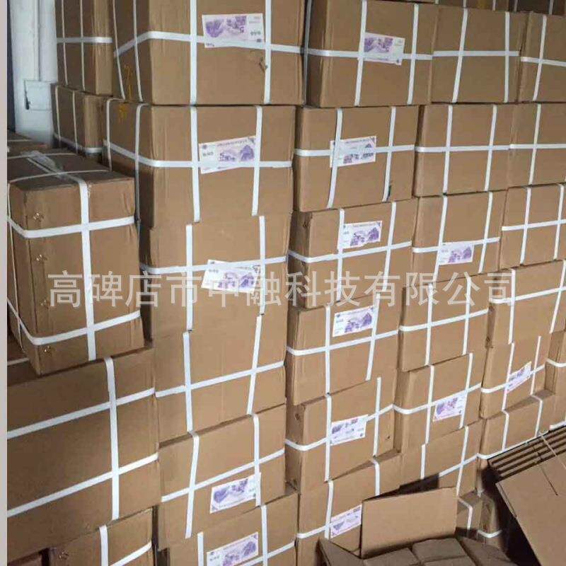 练功券100元银行练习比赛道具影视拍摄会计技能点钞纸练功币