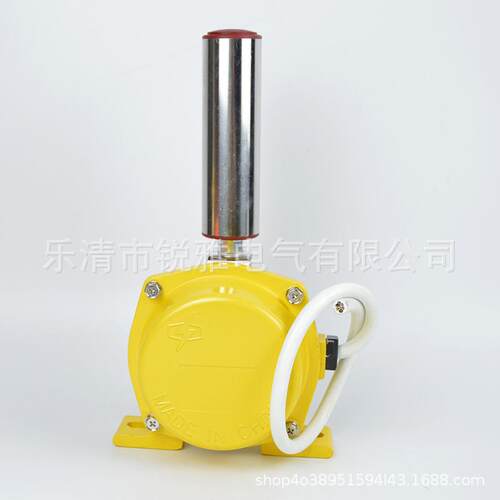 TYPP-12-30跑偏开关TYPP-16-35 TYPP-20-25安全保护装置 急停开关