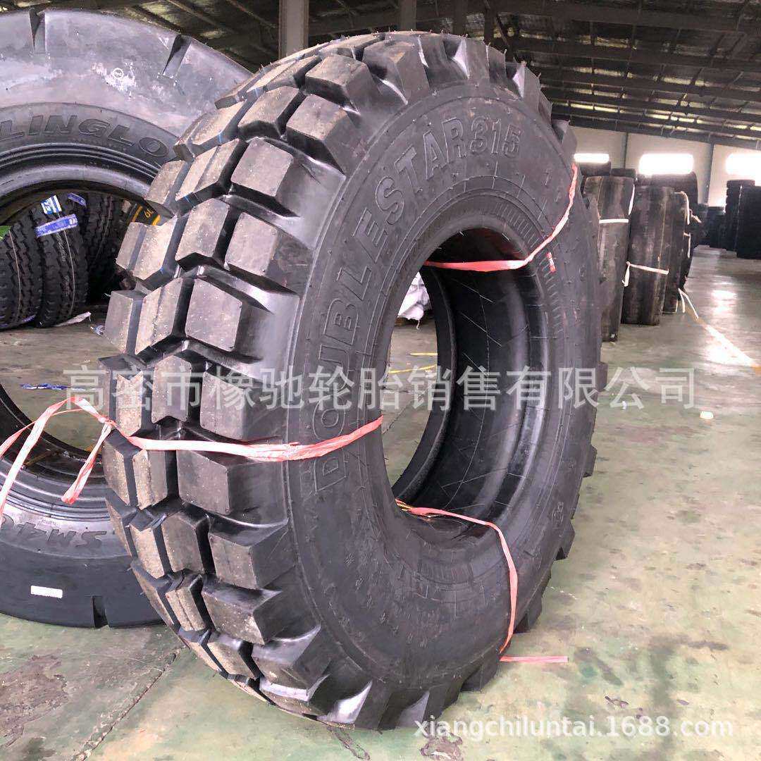 东风双星/三角轮胎11R18 12.5R20 12R20陕汽EQ2102牵引车越野轮胎