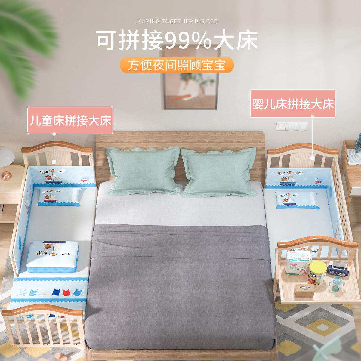 婴儿床实木多功能欧式bb新生儿童床可移动拼接床宝宝摇床