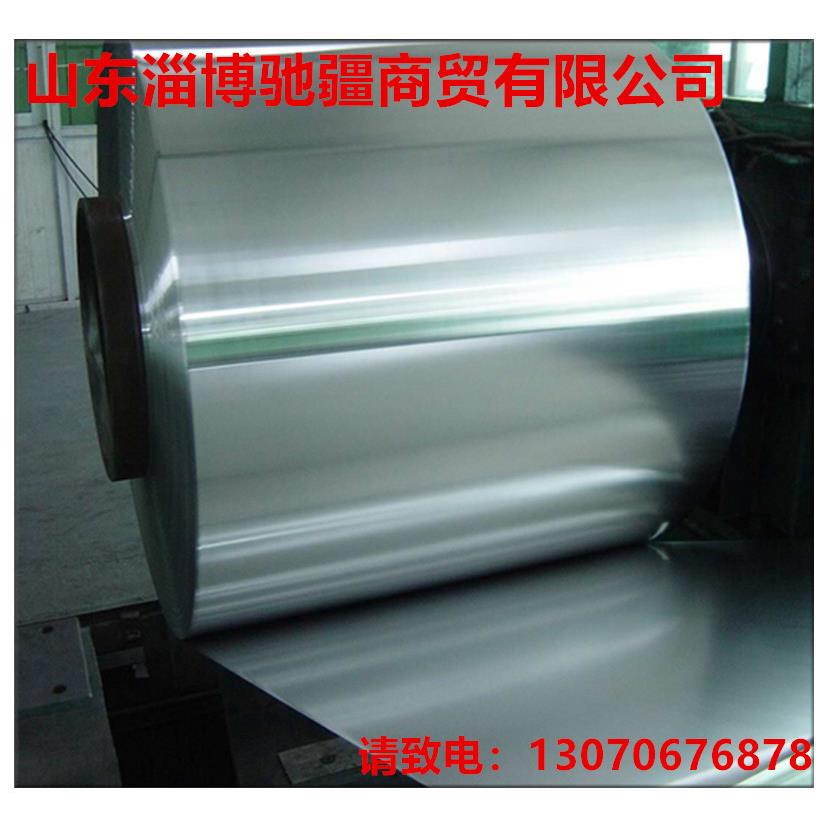 山东现货镀铝锌镀锌板 纯镀锌钢带带钢 白铁皮开平纵剪分条