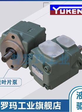 YUKEN油研液压PV2R3 4-76/94/116/136/153/184/200/237-F-RAA-31