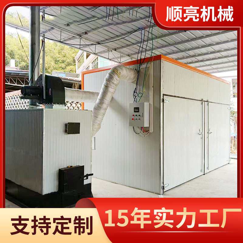 竹丝烘干机 竹板竹筷竹签烘干机 竹筐竹制工艺品烘干设备厂家