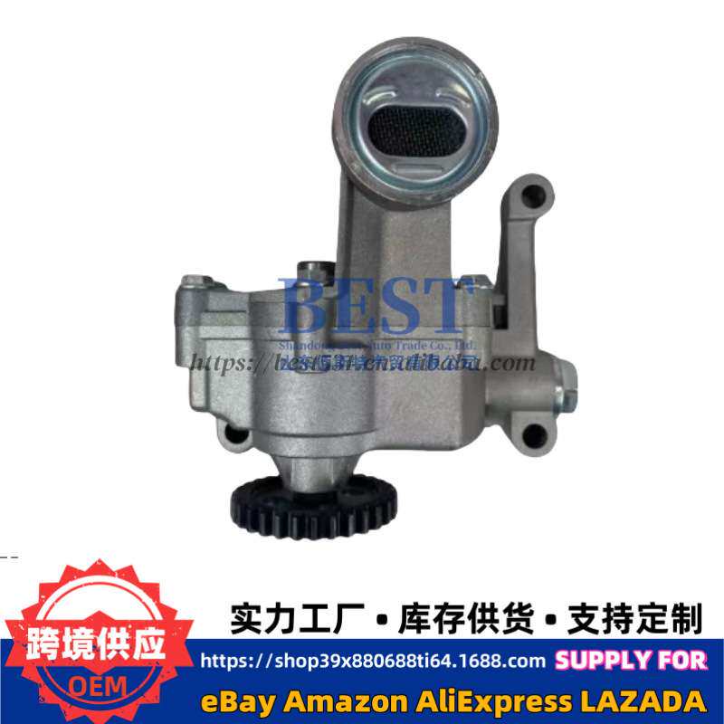 21310-2G011适用现代起亚G4KD发动机机油泵总成套装213102G011