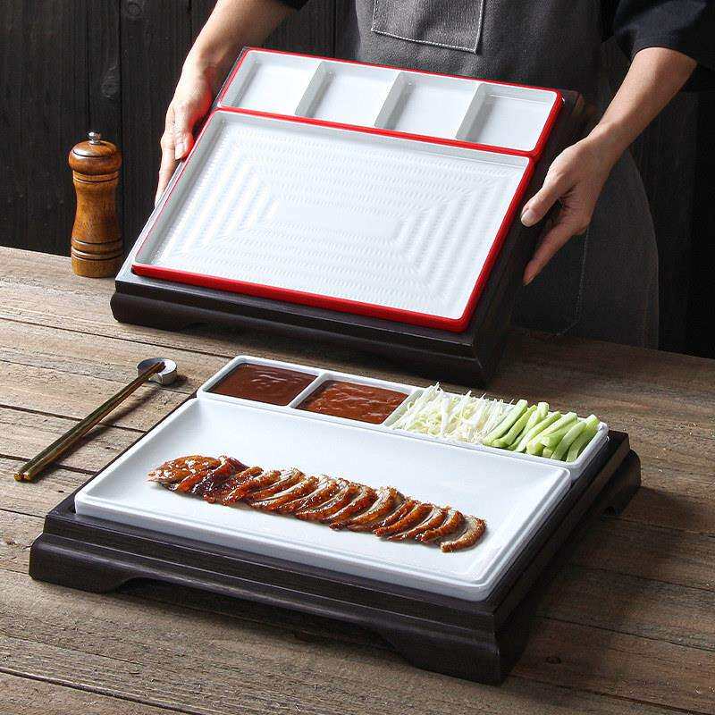 密胺长方盘餐厅饭店京酱肉丝片皮鸭盘北京烤鸭专用分格盘餐具套装