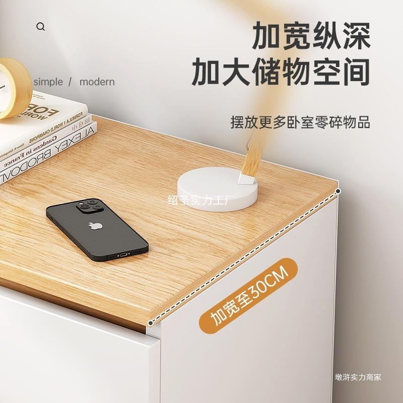 床头柜现代简约小柜子家用储物柜卧室床边柜带抽收纳柜床头置物架
