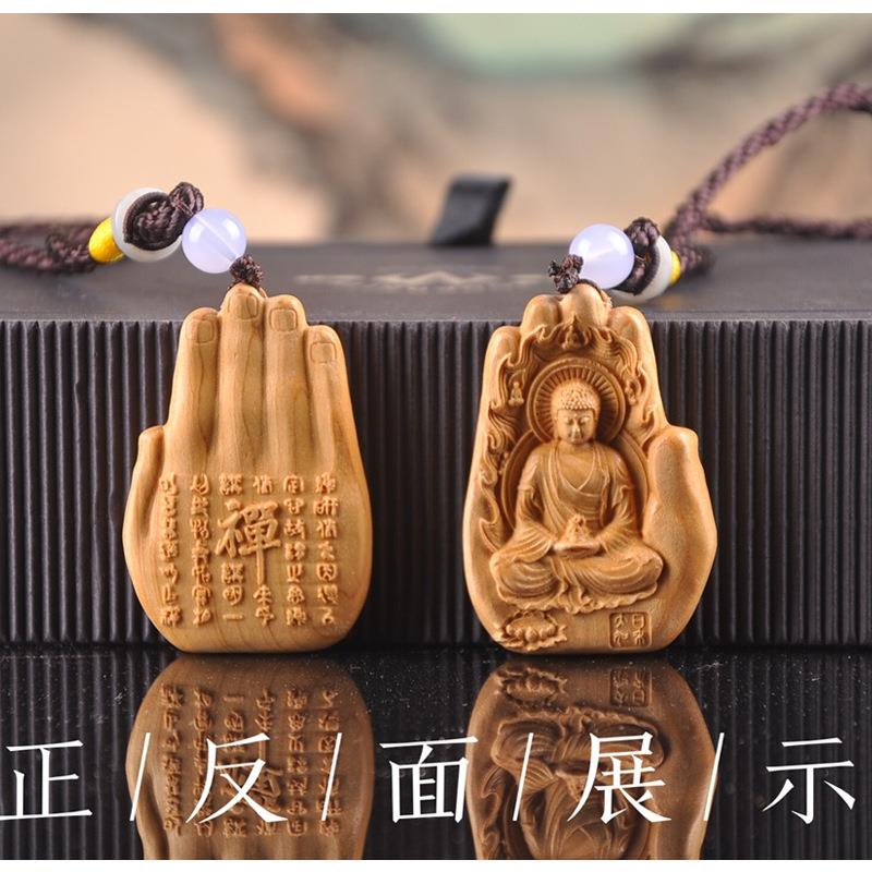 崖柏佛手无事牌461牌八大守护神双面精雕十二生肖守护神挂件摆件