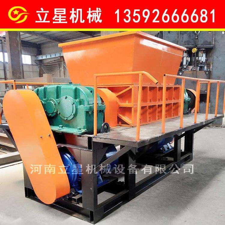 全自动棕榈丝粉碎机 绦纶纤维粉碎机 棉纤维粉碎机厂家 质保期长
