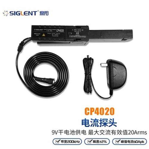 鼎阳电流探头示波器配套交直流电流钳CPL5100/CP4020