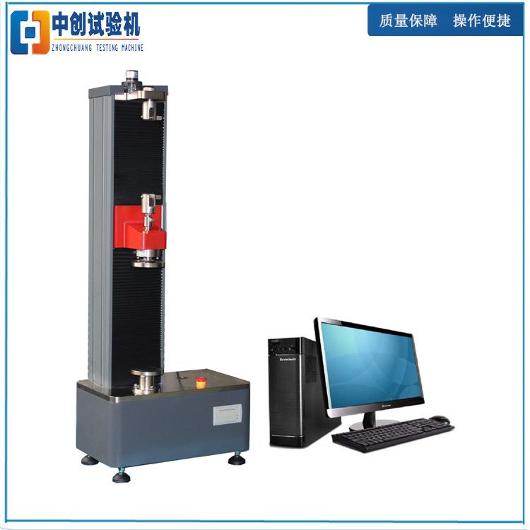 汽车用排气波纹管刚度试验机 5000N弹簧测试机 弹簧拉压试验机