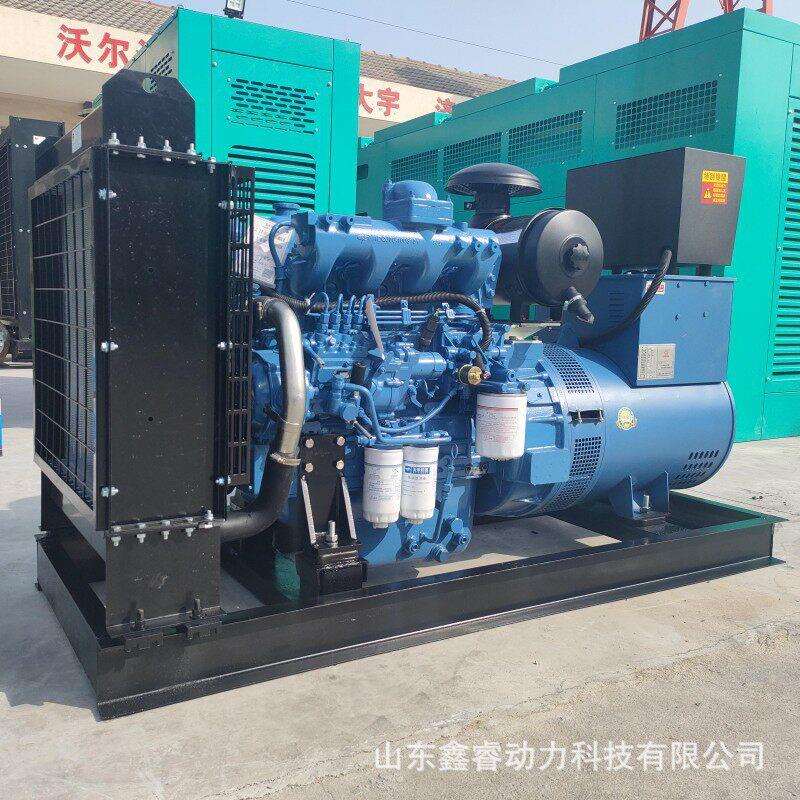 玉柴50kw千瓦发电机组电源50有刷发电机发动机油箱功率大功率