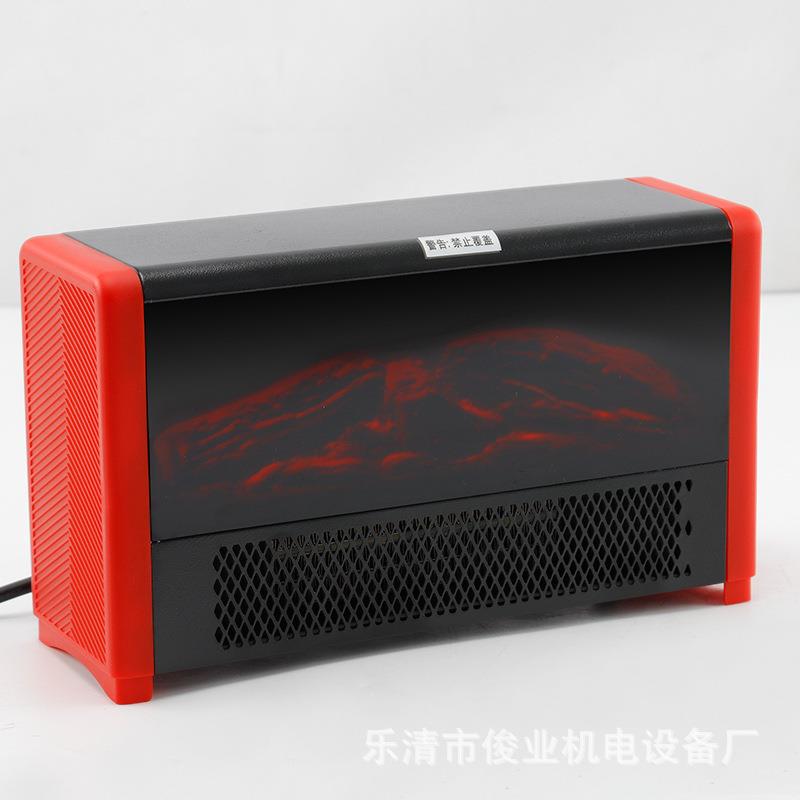 壁炉取暖器家用速热ST-B01电暖气仿真火焰暖风机节能省电暖器台壁