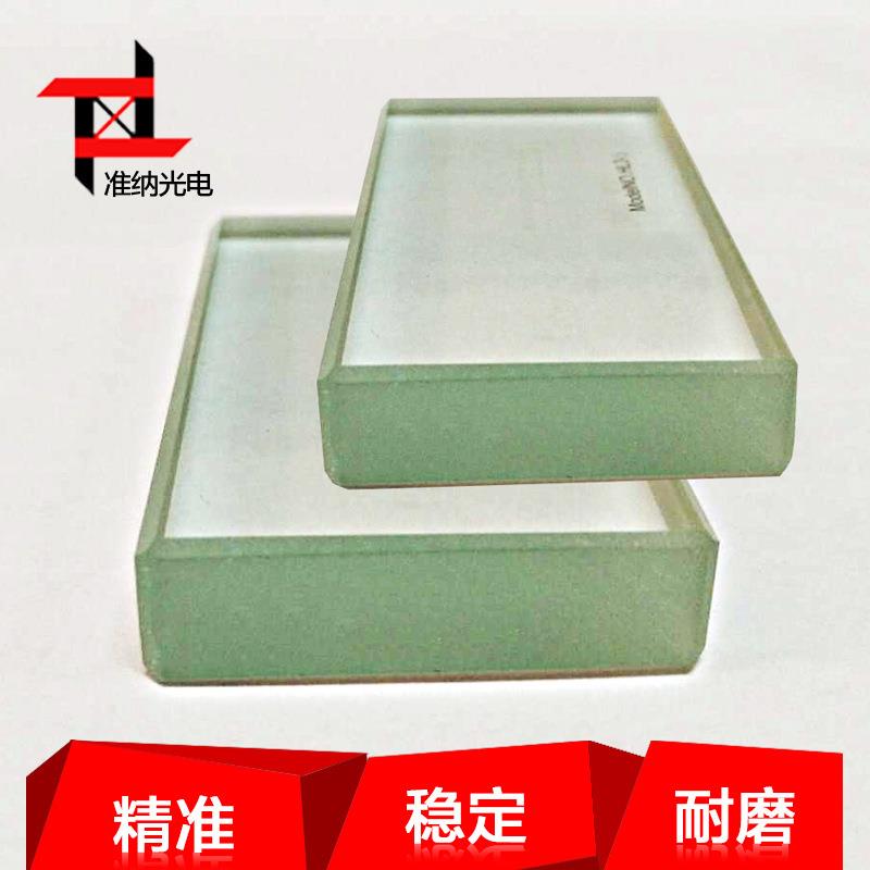 供应求购 准纳光电10mm二等校准玻璃线纹尺稳定刻度尺定位