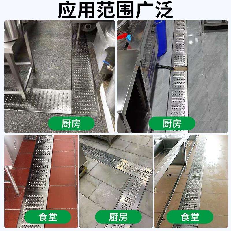 不锈钢地沟盖板厨房下水道水沟盖板格栅雨水篦子井盖排水沟盖板
