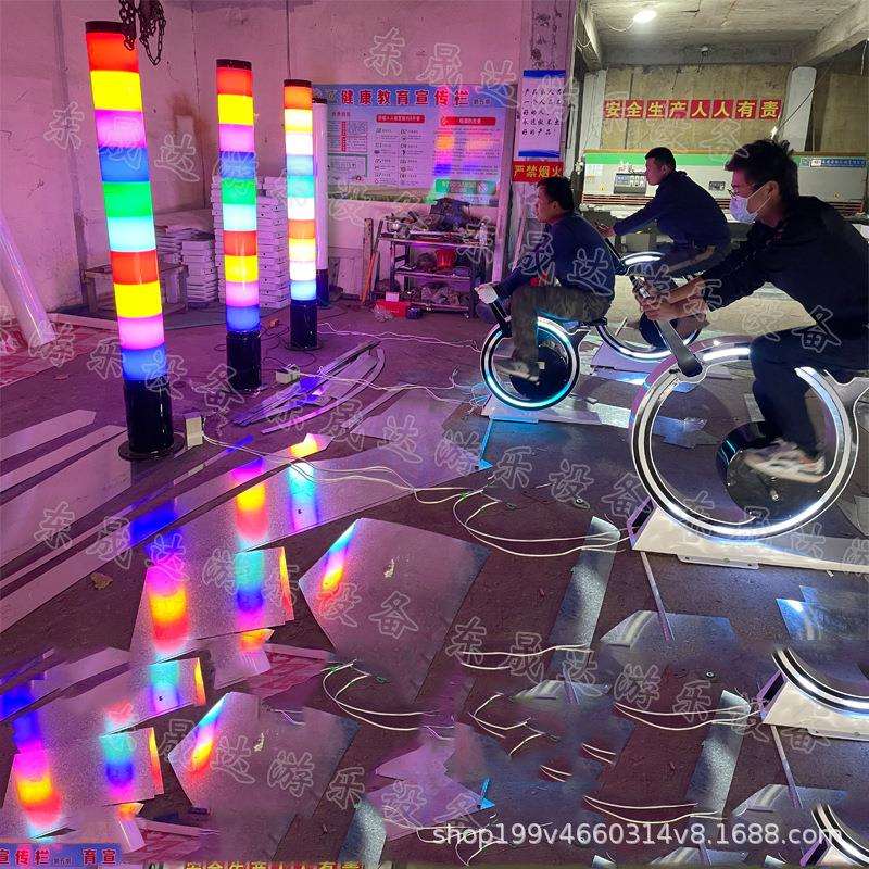 智慧骑行发光单车东晟达公园广场亲子互动竞技比赛无动力脚踏单车