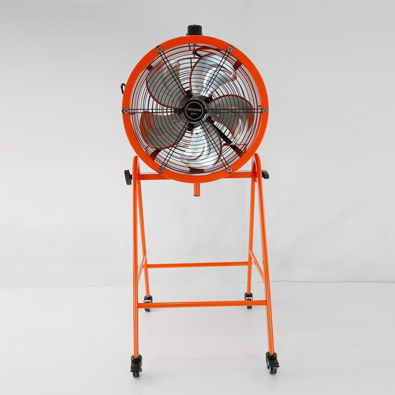 STQ-40便携式三挡调速轴流风机工业移动排风扇220V换气扇通风设备