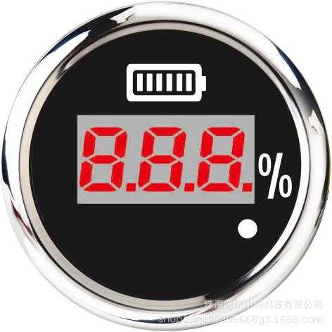 电量表52mm12V24V通用电量表汽车改装电池电量表