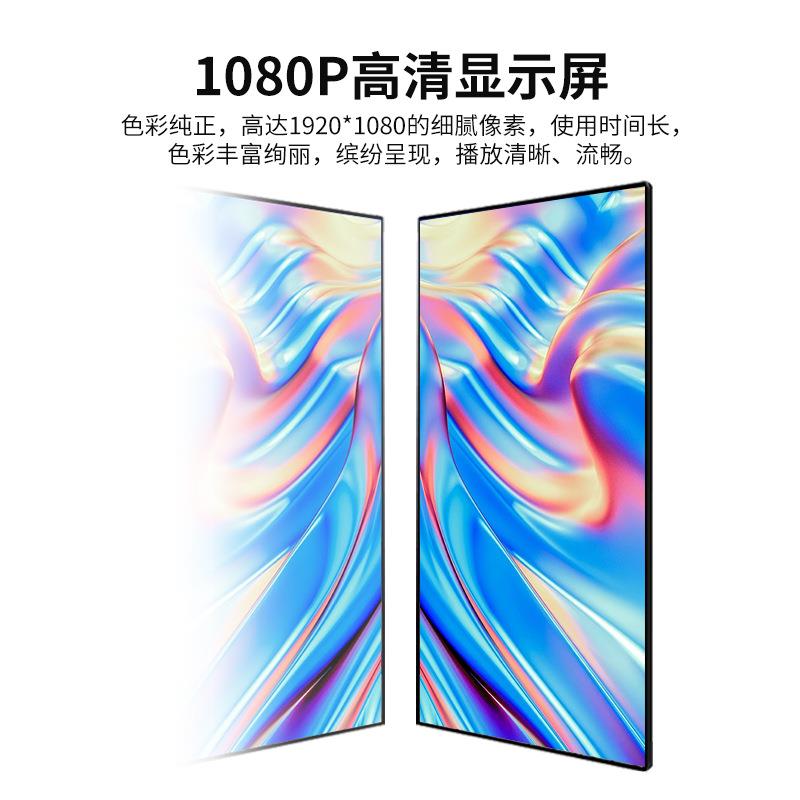 75/85/98寸智能广告屏嵌入式金属宣传屏4K高清智能大尺寸广告机