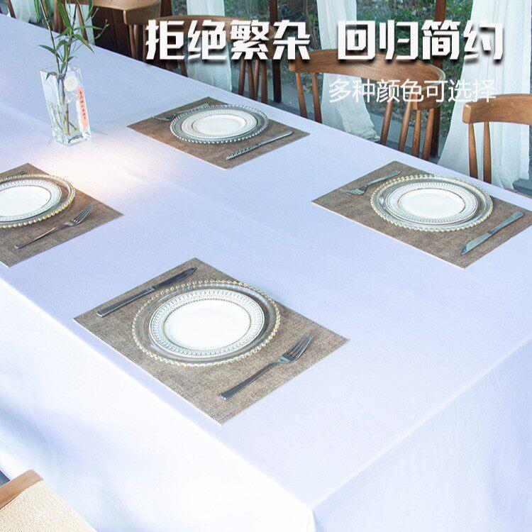 超大纯色长桌桌布酒店会议室餐桌台布长方形缎面台布厂家直供