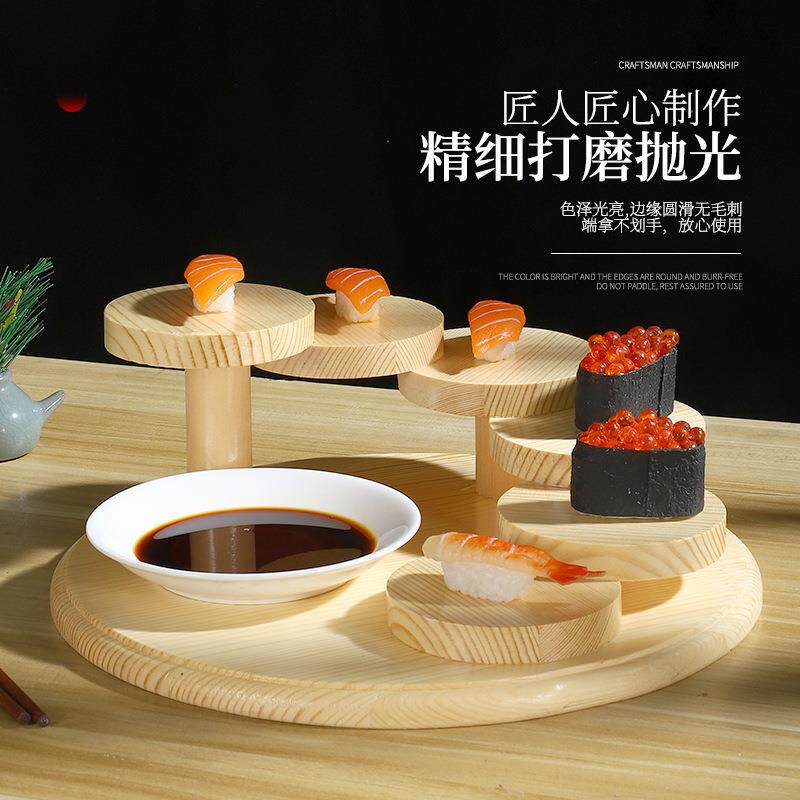 日式阶梯烤肉餐具步步高升刺身寿司盘子意境菜创意火锅餐具木质