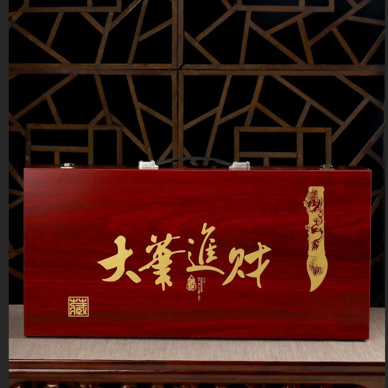 景德镇陶瓷酒瓶2斤装金色毛笔酒具 工艺大笔进财摆件密封空酒坛子
