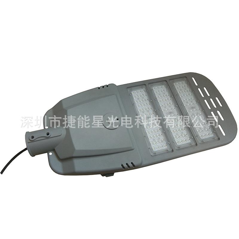 深圳厂家100w太阳能路灯100w分体式太阳能路灯100wled路灯