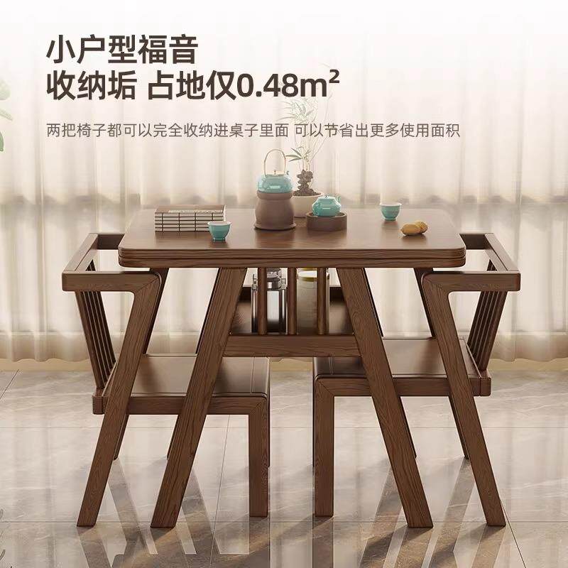 实木阳台茶桌椅组合休闲家用小茶桌三件套小户型实木喝茶看书桌椅