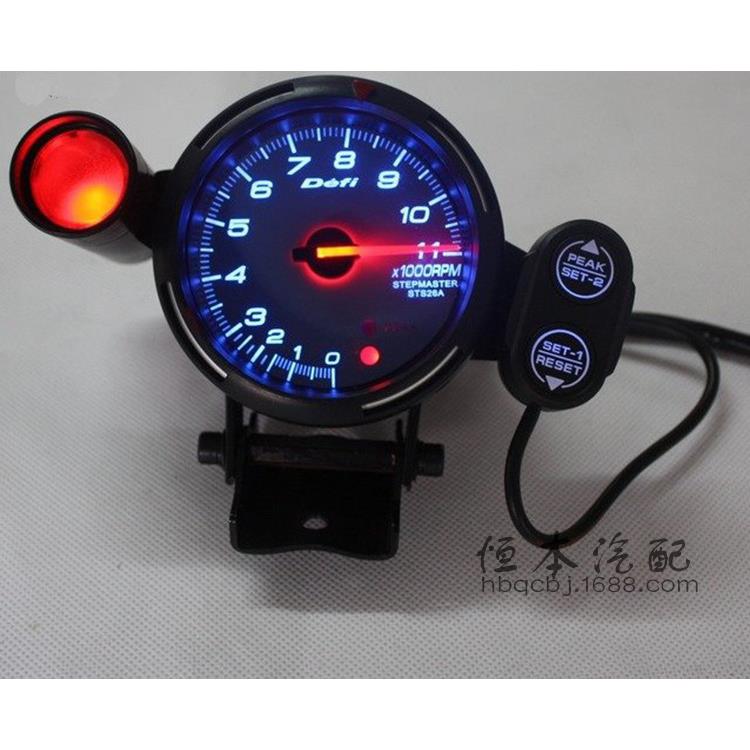 DEFI仪表BF 80mm 蓝光 转速表 赛车改装 汽车车用仪表 超转速灯