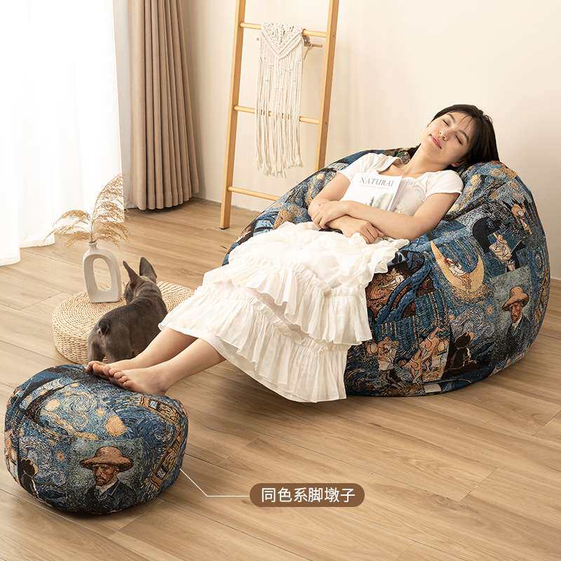 跨境懒人豆袋沙发可躺可睡单人沙发卧室小型拆卸布套沙发豆袋懒人