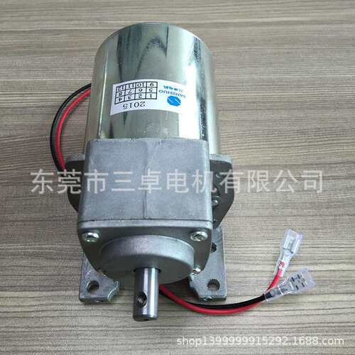 摇摆机电机摇摆机马达微型直角减速电机伸缩摇摆微型电机供应