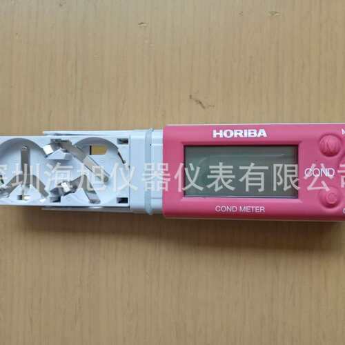 E138-1C-CM盐分仪|易高E138-1C-CM电导率仪Elcometer138盐分套装