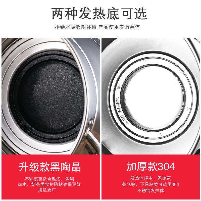 不锈钢汤桶商用电热烧水桶高汤锅大容量煮一锅卤肉锅保温桶炖