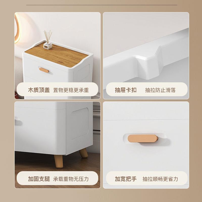 加厚抽屉式收纳柜客厅置物柜多层家用日式卧室床头柜夹缝储物柜子