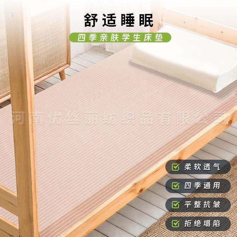 高密度海绵折叠床榻榻米单人床垫子学生宿舍床垫