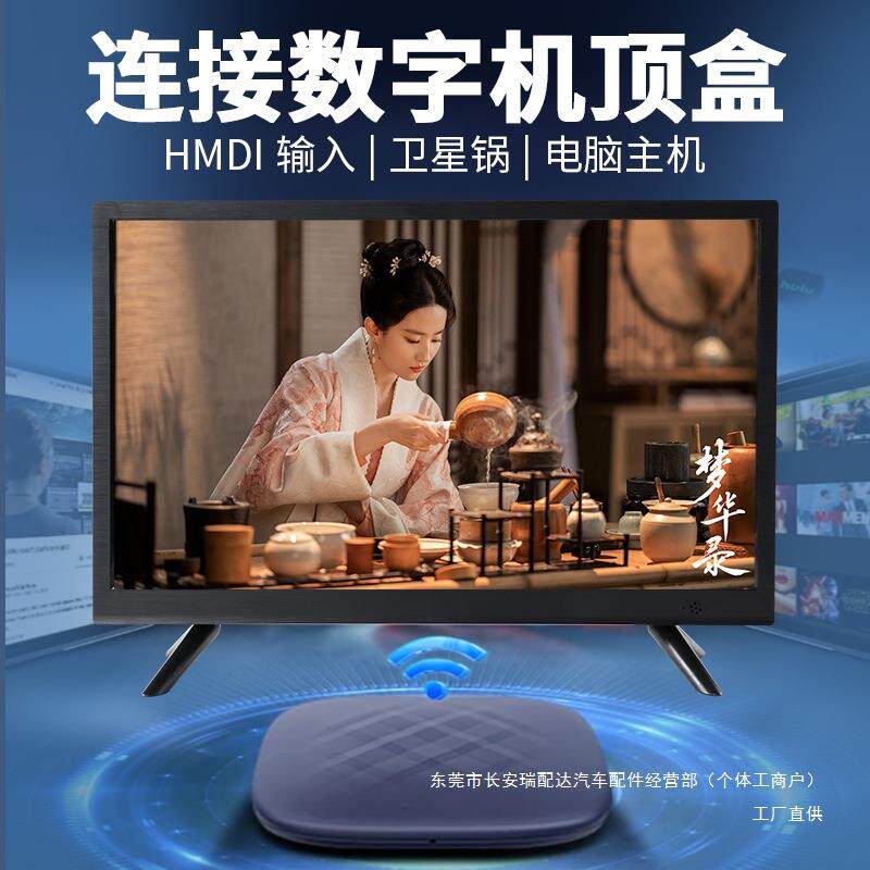 韩光移动dvd播放器便携式车载影碟机CD家用老人电视一体超高瑞配