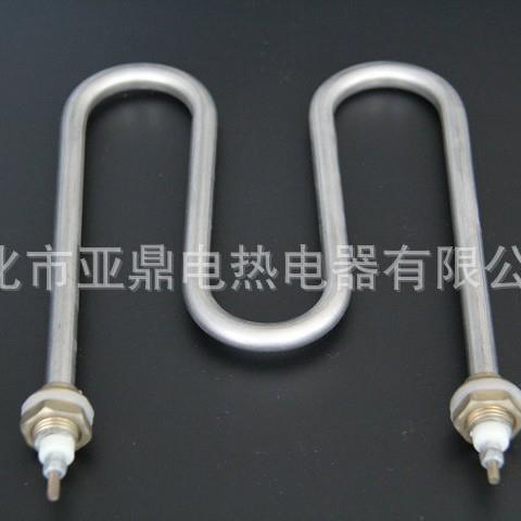 蒸饭柜加热管 煮面炉煲汤桶蒸饭机电热管380V220V双W型加热管