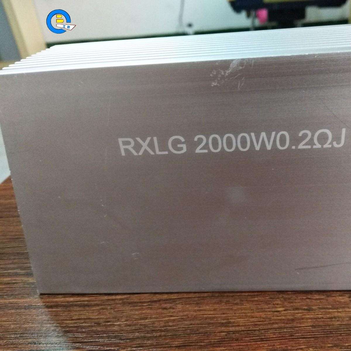 大功率铝壳电阻大电流试验电阻制动刹车电阻