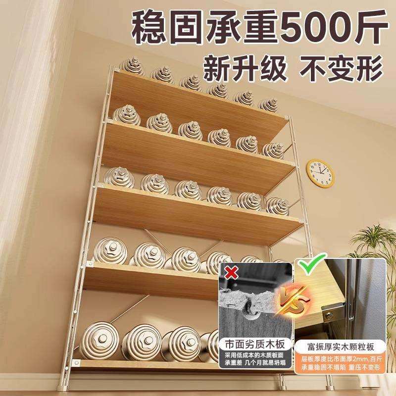 日式置物架落地收纳架厨房收纳柜微波炉多层客厅阳台简约中古书架