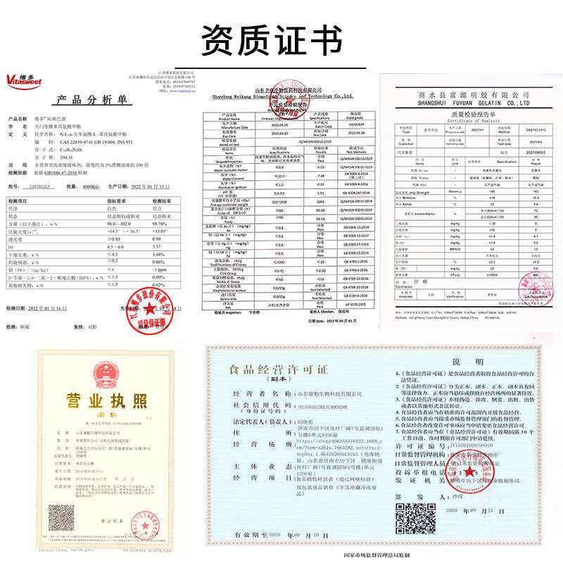 现货供应食品级 速溶红茶粉 含量99% 绿茶粉 抹茶粉着色剂