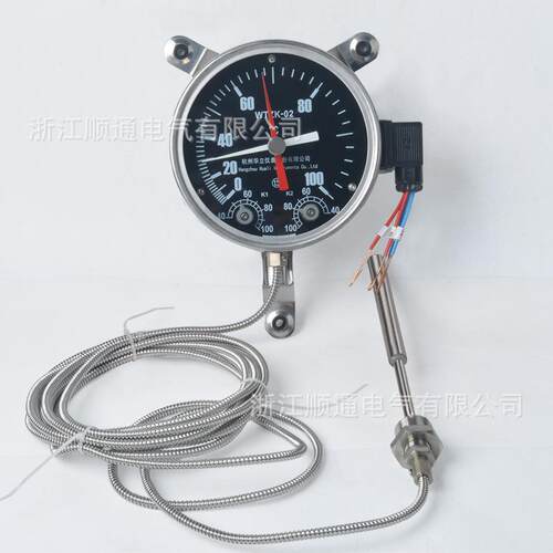 杭州华立 WTZK-02变压器温度控制器 变压器温度测量温控仪0-100度