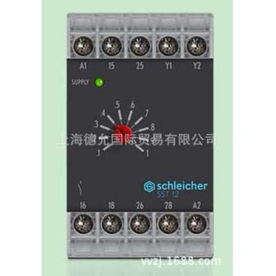 德国原装schleicher继电器