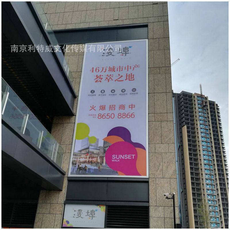 铝合金拉布灯箱LED拉布灯箱型材灯箱广告牌