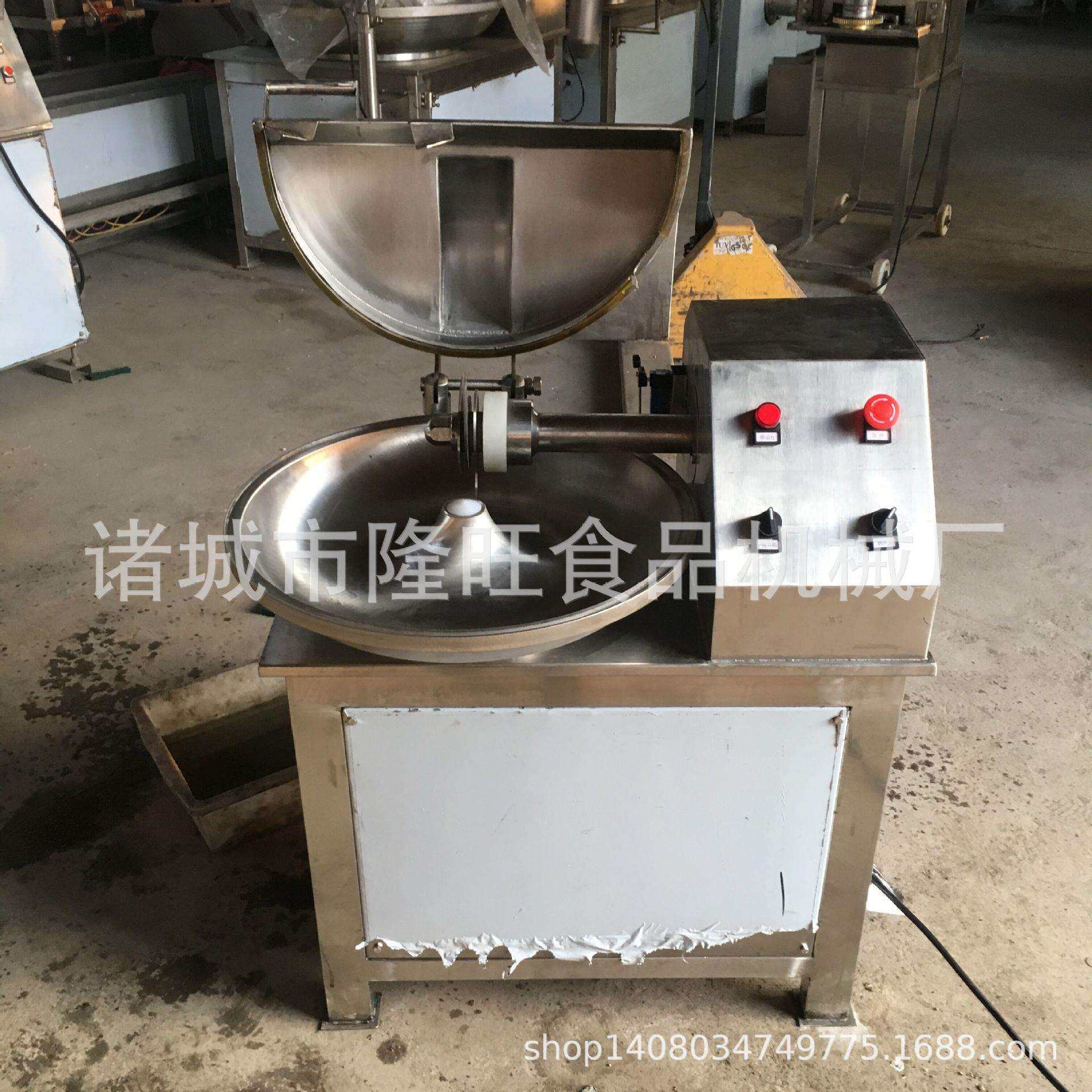 剁椒切碎斩拌机蔬菜辣椒葱姜馅料斩切机辅料千页豆腐乳化斩拌机