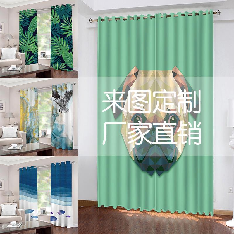 数码印花窗帘门帘卧室酒店个性创意遮光窗帘批量打印高遮光窗帘布