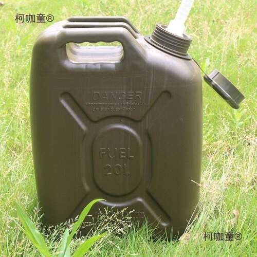 塑料防爆加油桶SD壶升TL备用油箱汽车便携柴油加厚汽油桶摩麦太保