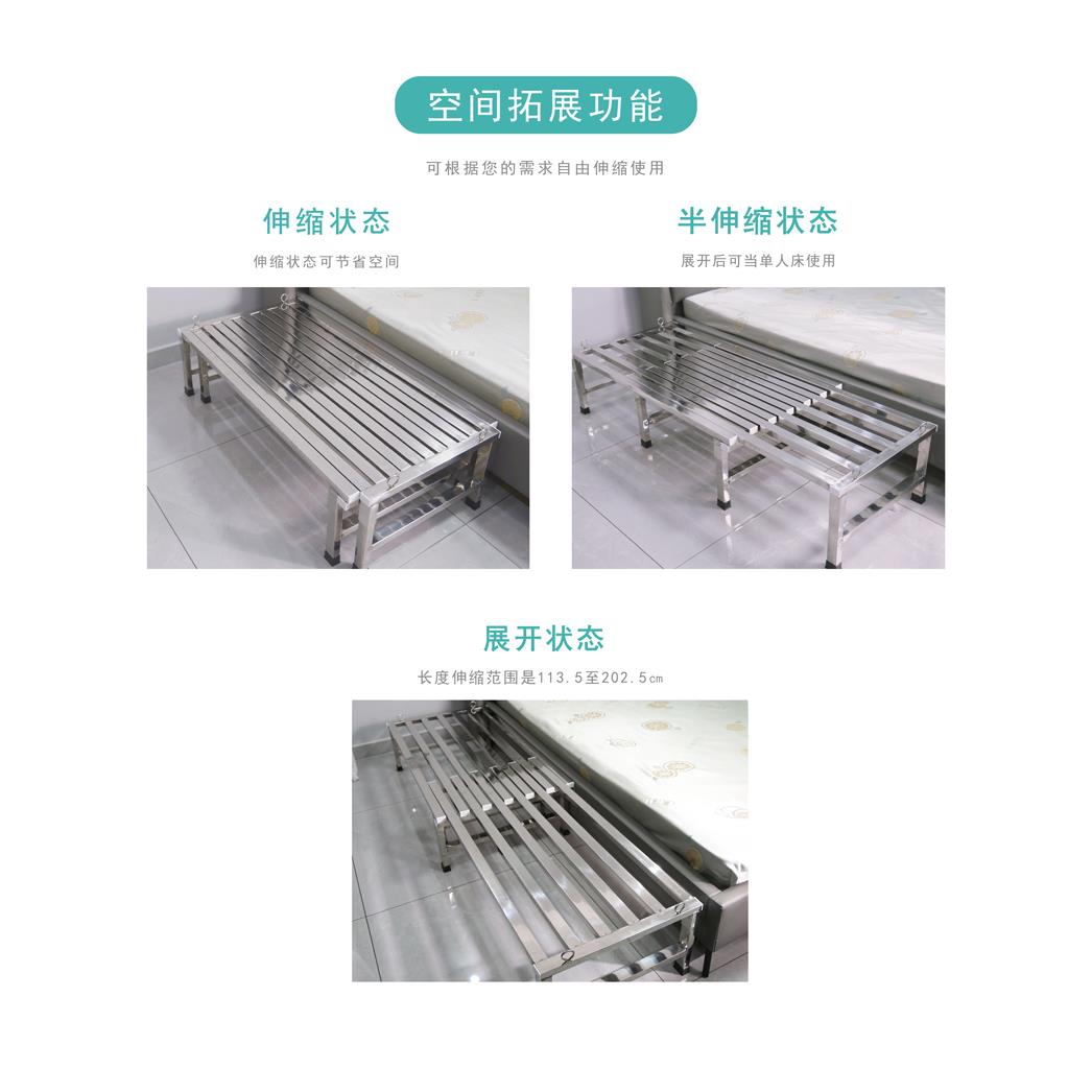 7K不锈钢儿童伸缩床拼接床小护型抽拉多功能床无味单人床推拉床