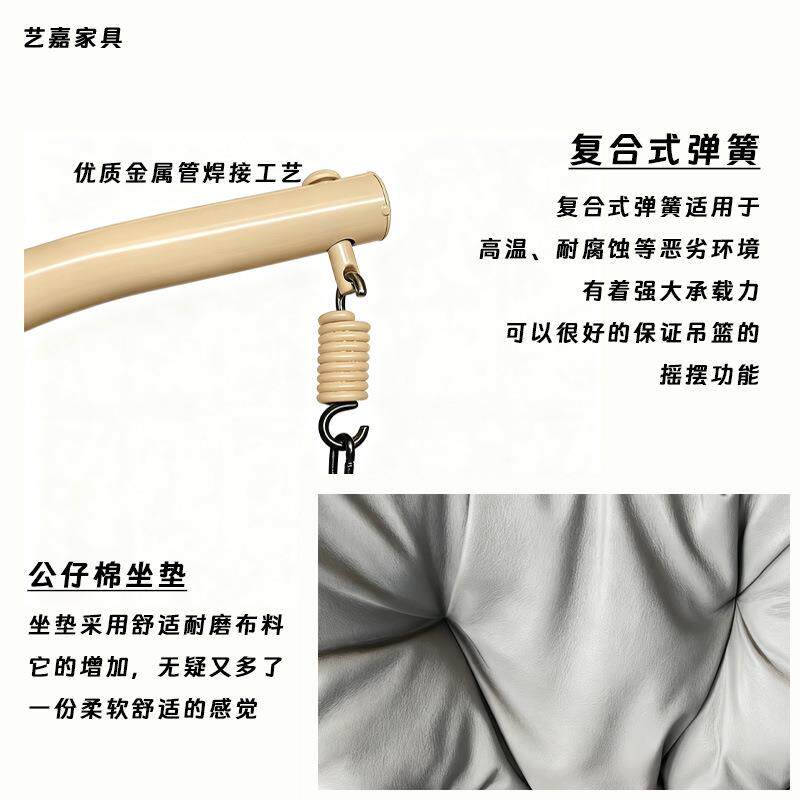 阳台休闲吊篮藤椅单人家用吊椅摇椅室内秋千吊兰蓝懒人椅子摇篮椅
