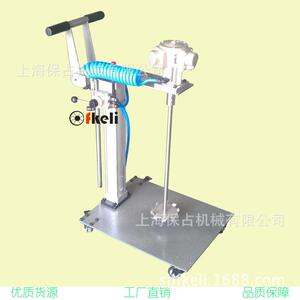 上海保占厂家直销fkeli 20L台车式 全自动升降气动搅拌机厂家