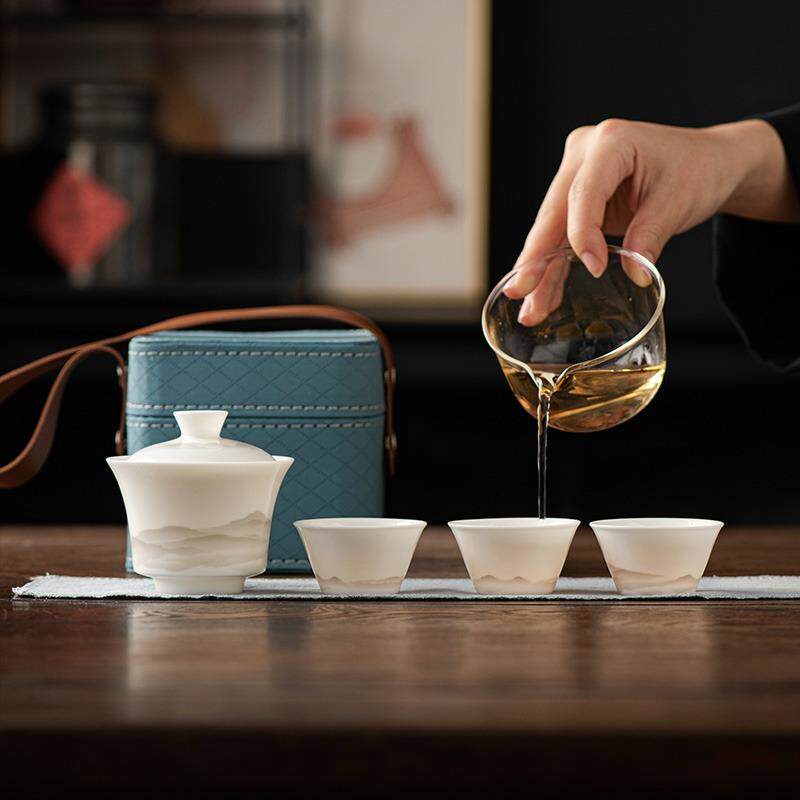 水墨山水白瓷快客杯一壶三杯旅行茶具皮盒便携户外盖碗泡茶具套装