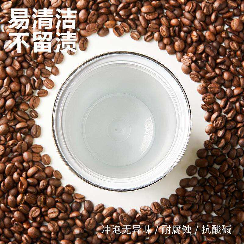 喜式新款陶瓷内胆咖啡杯迷你不锈钢随行杯高颜值小巧陶瓷杯保温杯